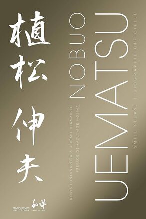 Couverture de « Nobuo Uematsu - La biographie officielle »